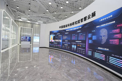 科技賦能時尚，余杭產業升級——中國服裝科創研究院揭牌引領行業變革